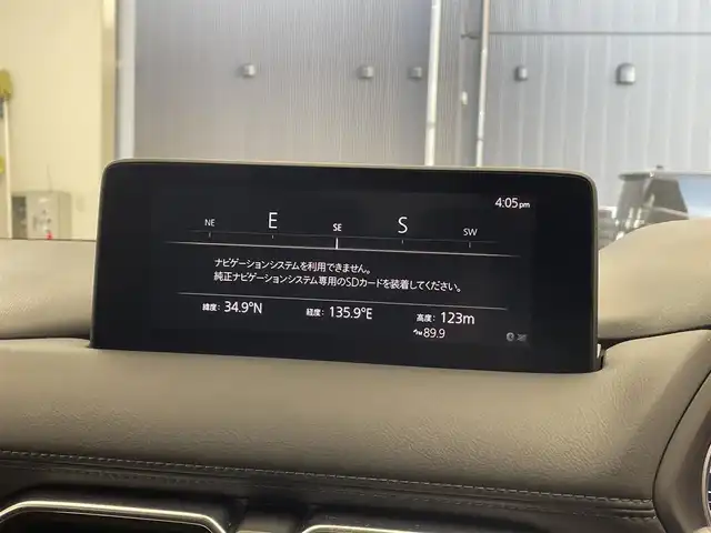 マツダ ＣＸ－５ 20S スマートエディション 滋賀県 2020(令2)年 6.3万km マシーングレープレミアムM 純正10.2インチナビ/Bluetooth/USB/AppleCarPlay/AndoroidAuto/フルセグ/全方位カメラ/ドラレコ（前後）/ソナー（前後）/衝突軽減/ACC/電子パーキング/オートホールド/オートライト/オートハイビーム/LEDヘッドライト/MTモード付AT/ETC/ヘッドアップディスプレイ