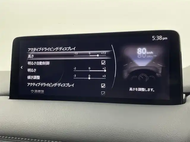 マツダ ＣＸ－５ XD ブラックトーンエディション 宮城県 2022(令4)年 3.7万km ソウルレッドクリスタルM 純正１０型ナビ　/全周囲カメラ　/クルージング＆トラフィックサポート　/パワーバックドア　/ＢＯＳＥサウンド　/ヘッドアップディスプレイ　/レーンキープアシスト/衝突軽減ブレーキ/パーキングセンサー/ＢＳＭ　/パワーシート /ETC /前後ドライブレコーダー/ワイヤレス充電/スマートフォン連携/シート/ステアリングヒーター /純正19インチAW/禁煙車