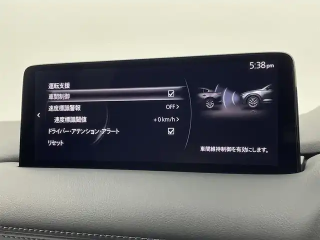 マツダ ＣＸ－５ XD ブラックトーンエディション 宮城県 2022(令4)年 3.7万km ソウルレッドクリスタルM 純正１０型ナビ　/全周囲カメラ　/クルージング＆トラフィックサポート　/パワーバックドア　/ＢＯＳＥサウンド　/ヘッドアップディスプレイ　/レーンキープアシスト/衝突軽減ブレーキ/パーキングセンサー/ＢＳＭ　/パワーシート /ETC /前後ドライブレコーダー/ワイヤレス充電/スマートフォン連携/シート/ステアリングヒーター /純正19インチAW/禁煙車