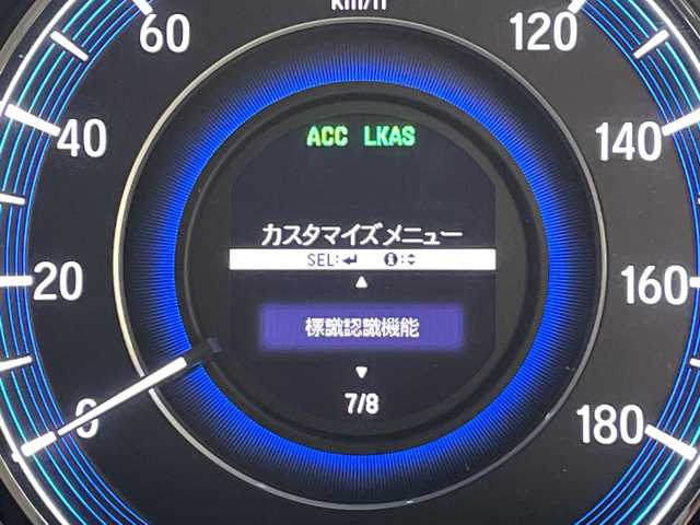 ホンダ オデッセイ ハイブリッド アブソルート・EXホンダセンジング 愛知県 2016(平28)年 5.5万km ホワイトオーキッドパール 純正ナビ/フリップダウンモニター/両側パワースライドドア/レーダークルーズコントロール/バックカメラ/パワーシート/純正アルミホイール/LEDヘッドライト/レーンキープアシスト/ドライブレコーダー/衝突軽減システム/フルセグ/CD DVD/Bluetooth/ステアリングスイッチ/スマートキー/プッシュスタート