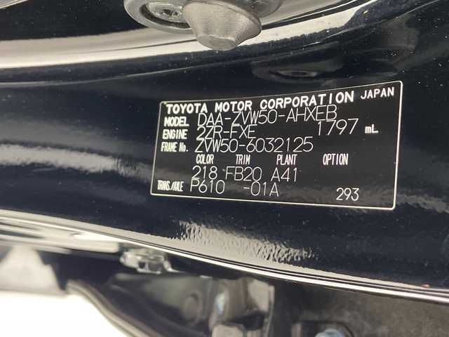 トヨタ プリウス S 千葉県 2016(平28)年 6.4万km アティチュードブラックマイカ 純正ナビ/CD/DVD/BT/フルセグTV/バックカメラ/ドライブレコーダー/ビルトインETC/LEDヘッドライト/電動格納ミラー/ドアバイザー/トノカバー/スマートキー