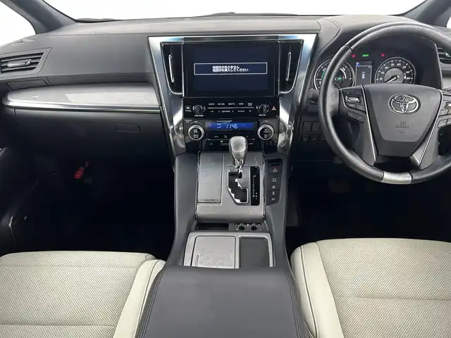 トヨタ アルファードハイブリット エグゼクティブ ラウンジ S 千葉県 2019(平31)年 1.4万km スパークリングブラックパールクリスタルシャイン 禁煙車/4WD/メーカーナビ/・型式510315/・CD/DVD/BT/BD/フルセグ/JBLサウンド/プリクラッシュセーフティ/レーントレーシングアシスト/クリアランスソナー/パーキングサポートブレーキ/レーダークルーズコントロール/両側パワースライドドア/パワーバックドア/レザーシート/前席パワーシート/１、２列目席シートヒーター/１、２列目席シートベンチレーション/純正フリップダウンモニター/デジタルインナールームミラー/全方位カメラ/ステアリングヒーター/LEDヘッドライト/オートハイビーム/フォグライト/AC100V1500W電源/スマートキー/クリアランスソナー/ビルトインETC2.0