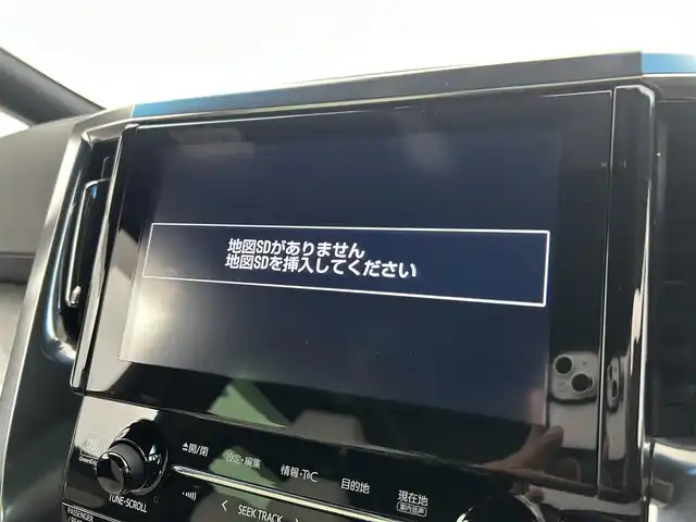 トヨタ アルファードハイブリット エグゼクティブ ラウンジ S 千葉県 2019(平31)年 1.4万km スパークリングブラックパールクリスタルシャイン 禁煙車/4WD/メーカーナビ/・型式510315/・CD/DVD/BT/BD/フルセグ/JBLサウンド/プリクラッシュセーフティ/レーントレーシングアシスト/クリアランスソナー/パーキングサポートブレーキ/レーダークルーズコントロール/両側パワースライドドア/パワーバックドア/レザーシート/前席パワーシート/１、２列目席シートヒーター/１、２列目席シートベンチレーション/純正フリップダウンモニター/デジタルインナールームミラー/全方位カメラ/ステアリングヒーター/LEDヘッドライト/オートハイビーム/フォグライト/AC100V1500W電源/スマートキー/クリアランスソナー/ビルトインETC2.0