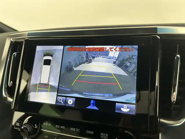 トヨタ アルファードハイブリット エグゼクティブ ラウンジ S 千葉県 2019(平31)年 1.4万km スパークリングブラックパールクリスタルシャイン 禁煙車/4WD/メーカーナビ/・型式510315/・CD/DVD/BT/BD/フルセグ/JBLサウンド/プリクラッシュセーフティ/レーントレーシングアシスト/クリアランスソナー/パーキングサポートブレーキ/レーダークルーズコントロール/両側パワースライドドア/パワーバックドア/レザーシート/前席パワーシート/１、２列目席シートヒーター/１、２列目席シートベンチレーション/純正フリップダウンモニター/デジタルインナールームミラー/全方位カメラ/ステアリングヒーター/LEDヘッドライト/オートハイビーム/フォグライト/AC100V1500W電源/スマートキー/クリアランスソナー/ビルトインETC2.0