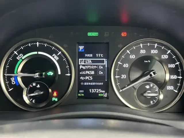 トヨタ アルファードハイブリット エグゼクティブ ラウンジ S 千葉県 2019(平31)年 1.4万km スパークリングブラックパールクリスタルシャイン 禁煙車/4WD/メーカーナビ/・型式510315/・CD/DVD/BT/BD/フルセグ/JBLサウンド/プリクラッシュセーフティ/レーントレーシングアシスト/クリアランスソナー/パーキングサポートブレーキ/レーダークルーズコントロール/両側パワースライドドア/パワーバックドア/レザーシート/前席パワーシート/１、２列目席シートヒーター/１、２列目席シートベンチレーション/純正フリップダウンモニター/デジタルインナールームミラー/全方位カメラ/ステアリングヒーター/LEDヘッドライト/オートハイビーム/フォグライト/AC100V1500W電源/スマートキー/クリアランスソナー/ビルトインETC2.0