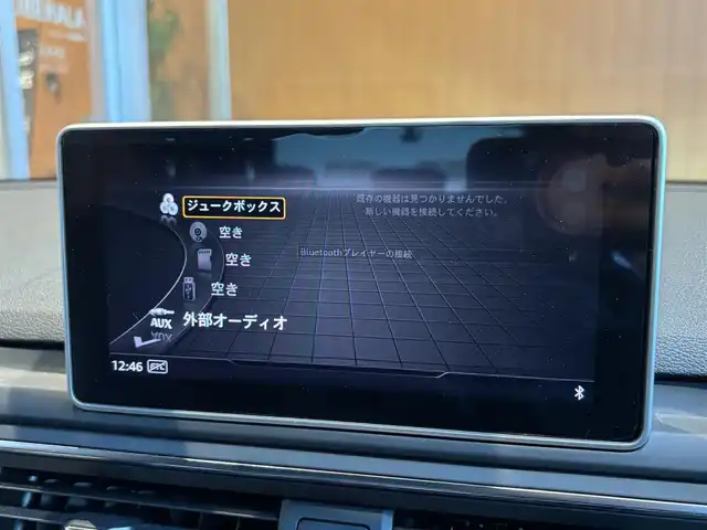 アウディ Ａ５ SB2．0TFSI Q スポーツ 宮城県 2018(平30)年 4.3万km 白 純正ナビ/全周囲カメラ/フルセグTV/CD/DVD再生/ハーフレザー(黒)/シートヒーター/パワーシート/アイドリングストップ/ACC/レーンキープアシスト/ブラインドスポット/ETC/マトリクスLEDヘッドライト/ステアリングスイッチ/パドルシフト/レインセンサー/バーチャルコックピット/電動パーキング/オートホールド/前後ドラレコ/パワーバックドア/純正19インチAW