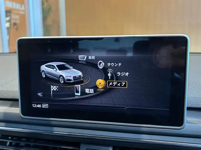 アウディ Ａ５ SB2．0TFSI Q スポーツ 宮城県 2018(平30)年 4.3万km 白 純正ナビ/全周囲カメラ/フルセグTV/CD/DVD再生/ハーフレザー(黒)/シートヒーター/パワーシート/アイドリングストップ/ACC/レーンキープアシスト/ブラインドスポット/ETC/マトリクスLEDヘッドライト/ステアリングスイッチ/パドルシフト/レインセンサー/バーチャルコックピット/電動パーキング/オートホールド/前後ドラレコ/パワーバックドア/純正19インチAW