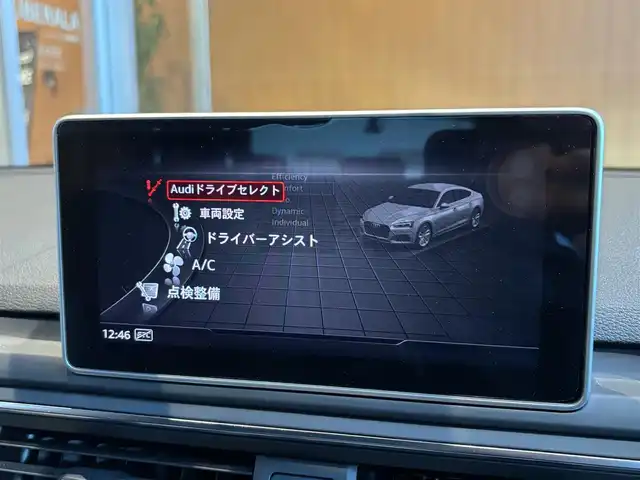 アウディ Ａ５ SB2．0TFSI Q スポーツ 宮城県 2018(平30)年 4.3万km 白 純正ナビ/全周囲カメラ/フルセグTV/CD/DVD再生/ハーフレザー(黒)/シートヒーター/パワーシート/アイドリングストップ/ACC/レーンキープアシスト/ブラインドスポット/ETC/マトリクスLEDヘッドライト/ステアリングスイッチ/パドルシフト/レインセンサー/バーチャルコックピット/電動パーキング/オートホールド/前後ドラレコ/パワーバックドア/純正19インチAW
