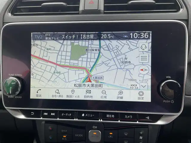 日産 リーフ X Vセレクション 三重県 2023(令5)年 3.3万km オーロラフレアブルーパール ワンオーナー/インテリジェントエマージェンシーブレーキ/クルーズコントロール/プロパイロット/フロント/バックソナー/インテリジェントアラウンドビューモニター/インテリジェントルームミラー（インナーミラー）/LEDヘッドランプ/オートライト/ルーフ同色電動オート格納ドアミラー/215/50R17 タイヤ/　＊17インチアルミホイール/電動パーキングブレーキ/革巻ステアリングホイール/ステアリングスイッチ/ステアリングヒーター/SRSエアバック（運転席/助手席/サイド/カーテン）/プラズマクラスターオートエアコン/シートヒーター（運転席/助手席）/インテリジェントキー/プッシュスタート