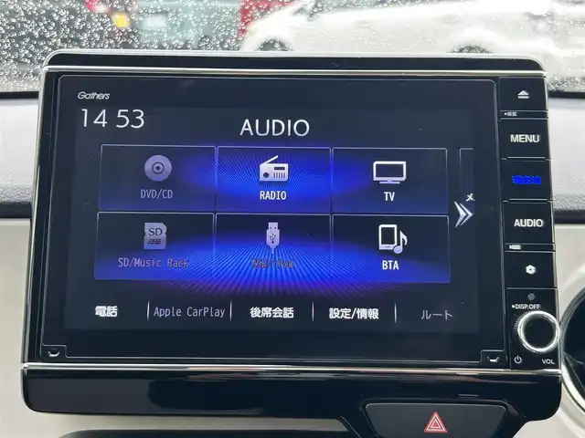 ホンダ Ｎ ＯＮＥ オリジナル 福島県 2021(令3)年 0.2万km プレミアムアイボリーパールⅡ ワンオーナー/純正8inメモリナビ/　【フルセグ/CD/DVD/SD/MSV/USB/BT】/Honda SENSING/・衝突軽減ブレーキ/・オートハイビーム/・誤発進抑制機能/・後方誤発進抑制機能/・路外逸脱警報機能/・車線維持支援システム/・歩行者事故低減ステアリング/・先行車発進お知らせ機能/・標識認識機能/ステアリングスイッチ/レーダークルーズコントロール/純正ドライブレコーダー（前後）/ビルトインETC/ハーフレザーシート/純正フロアマット/LEDヘッドライト（AUTO機能付き）/ヘッドライトレベライザー/パーキングアシスト/レーンキープアシスト/コーナーセンサー/スペアキー×１