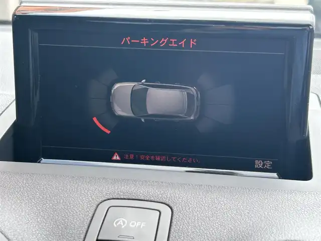 アウディ Ａ１ SB 1．0TFSI 福島県 2018(平30)年 2.9万km ミトスブラックメタリック ターボ/純正ナビゲーション/【CD/BT/TV】/ETC/アイドリングストップ/HIDオートライト/純正フロアマット