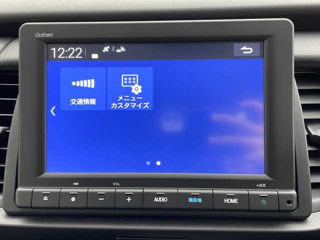 ホンダ フィット e:HEVベーシック 千葉県 2023(令5)年 1万km クリスタルブラックパール Honda SENSING/・衝突軽減ブレーキ/・先行車発進お知らせ機能/・路外逸脱制御機能/・標識認識機能/・レーダークルーズコントロール/・車線維持支援/・誤発進抑制機能/・後方誤発進抑制機能/純正8インチインターナビ/・フルセグTV/・Bluetooth接続/・CD/DVD再生機能/バックカメラ/スマートキー/前後コーナーセンサー/LEDヘッドライト/