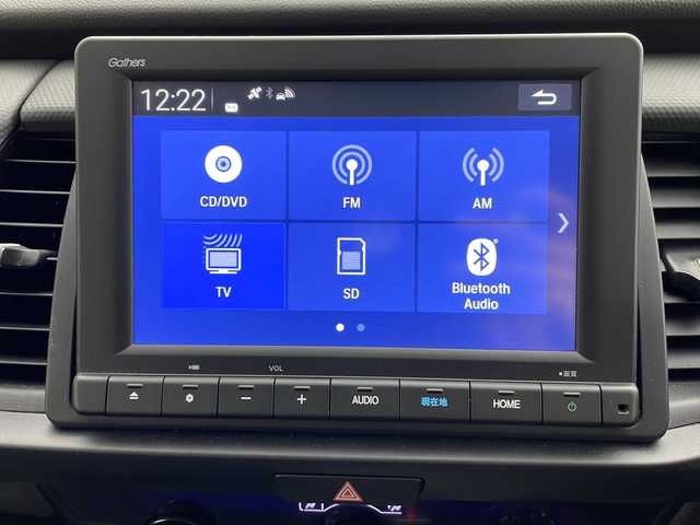 ホンダ フィット e:HEVベーシック 千葉県 2023(令5)年 1万km クリスタルブラックパール Honda SENSING/・衝突軽減ブレーキ/・先行車発進お知らせ機能/・路外逸脱制御機能/・標識認識機能/・レーダークルーズコントロール/・車線維持支援/・誤発進抑制機能/・後方誤発進抑制機能/純正8インチインターナビ/・フルセグTV/・Bluetooth接続/・CD/DVD再生機能/バックカメラ/スマートキー/前後コーナーセンサー/LEDヘッドライト/