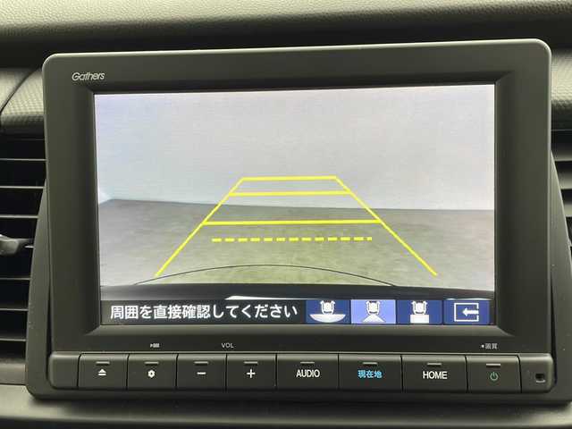 ホンダ フィット e:HEVベーシック 千葉県 2023(令5)年 1万km クリスタルブラックパール Honda SENSING/・衝突軽減ブレーキ/・先行車発進お知らせ機能/・路外逸脱制御機能/・標識認識機能/・レーダークルーズコントロール/・車線維持支援/・誤発進抑制機能/・後方誤発進抑制機能/純正8インチインターナビ/・フルセグTV/・Bluetooth接続/・CD/DVD再生機能/バックカメラ/スマートキー/前後コーナーセンサー/LEDヘッドライト/