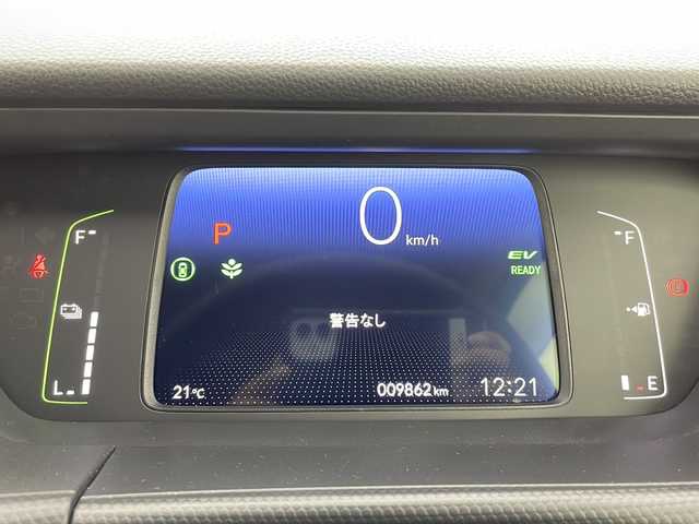ホンダ フィット e:HEVベーシック 千葉県 2023(令5)年 1万km クリスタルブラックパール Honda SENSING/・衝突軽減ブレーキ/・先行車発進お知らせ機能/・路外逸脱制御機能/・標識認識機能/・レーダークルーズコントロール/・車線維持支援/・誤発進抑制機能/・後方誤発進抑制機能/純正8インチインターナビ/・フルセグTV/・Bluetooth接続/・CD/DVD再生機能/バックカメラ/スマートキー/前後コーナーセンサー/LEDヘッドライト/