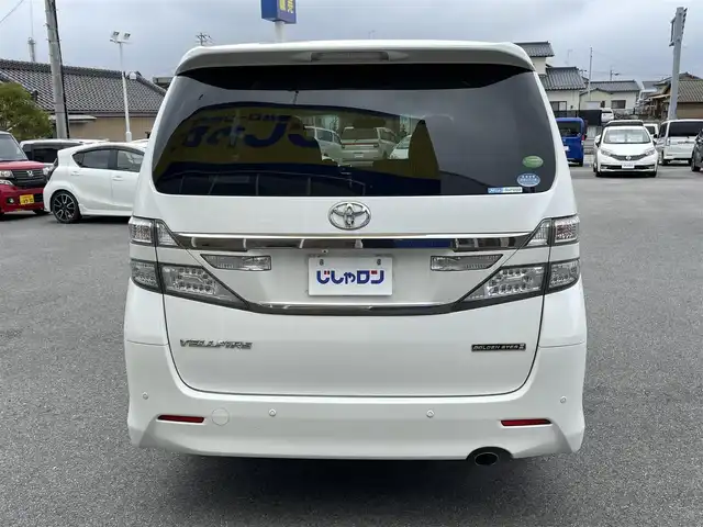 トヨタ ヴェルファイア 2．4Z ゴールデンアイズⅡ 福島県 2014(平26)年 12.2万km ホワイトパールクリスタルシャイン (株)IDOMが運営する【じしゃロンいわき店】の自社ローン専用車両になります。こちらは現金またはオートローンご利用時の価格です。自社ローンご希望の方は別途その旨お申付け下さい/登録時走行距離121761km/ALPINE社外ナビゲーション/型番：EX1000/フリップダウンモニター /バックカメラ/プッシュスタート/スマートキー/両側パワースライドドア/パワーバックドア/純正サイドバイザー/純正フロアマット/１２V電源/クルーズコントロール/純正アルミホイール