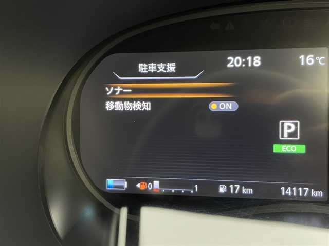 日産 キックス X FOUR スタイルエディション 宮城県 2023(令5)年 1.5万km ナイトベールパープル 4WD/スマートルームミラー/プロパイロット/エマージェンシーブレーキ/純正9インチナビ/DVD再生機能/ETC/前後ドライブレコーダー/全方位カメラ/フロントバックカメラ/レーダークルーズコントロール/レザーシート/シートヒーター/ステアリングヒーター/プッシュスタート/スマートキー/オートライト/LEDヘッドライト/ヘッドライトレベライザー/純正フロアマット/純正17インチアルミホイール