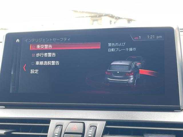 ＢＭＷ ２１８ｄ アクティブツアラー ラグジュアリー 埼玉県 2019(平31)年 5.9万km 黒 白革　/アドバンスアクティブセーフティＰ　/パーキングサポートＰ　/コンフォートＰ　/シートヒーター　/パワーバックドア/ドライビングアシストプラス　/パークアシスト　/ヘッドアップディスプレイ