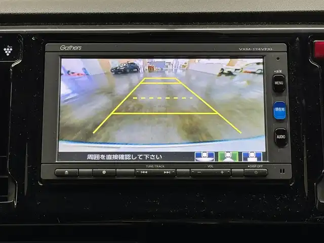 ホンダ Ｎ ＷＧＮ カスタム G SSパッケージ 三重県 2017(平29)年 4.6万km プレミアムホワイトパールⅡ ガソリン/FF/インパネCVT/純正 7インチナビ VXM-174VFXi/（CD/DVD/FM/AM/TV/iPod/SD/USB/Bluetooth/TI/VTR/AUX）/バックカメラ/ドライブレコーダー 前方/ビルトイン ETC/安全/・近距離衝突軽減ブレーキ［CTBA］/・VSA（ABS＋TCS＋横すべり抑制）/・SRS サイド＆カーテンエアバッグ/装備/・オートエアコン/・オートライト/・キセノンヘッドライト/・LEDフロントフォグランプ/・USBジャック（充電用x2、入力対応x1）/・電動格納ドアミラー（ウインカー付）/・純正 14inAW/・スマートキーx2/・保/取/ナビ取/など