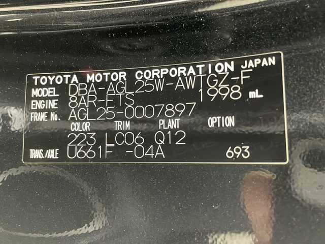 レクサス ＲＸ 300 Fスポーツ 群馬県 2018(平30)年 9.7万km グラファイトブラックガラスフレーク サンルーフ　純正１２．３型ナビ バックカメラ 白レザーシート シートヒーター エアシート ハンドルヒーター パワーシート 電動リアゲート ヘッドアップディスプレイ BSM LEDライト フォグ 禁煙車