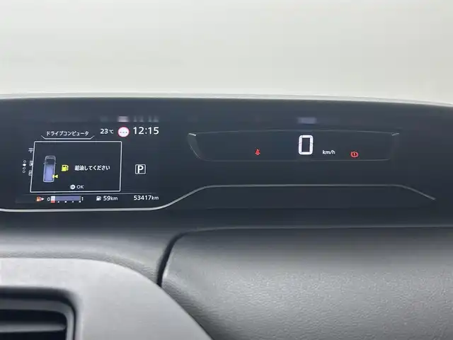 日産 セレナ ハイウェイスター 埼玉県 2020(令2)年 5.4万km パール 純正９型ナビ　フルセグ　ＤＶＤ　ＨＤＭＩ　純正１１型フリップダウンモニター　アラウンドビューモニター　　両側電動スライドドア　ナビ連動ドライブレコーダー　フロントスポイラー　ＬＥＤヘッドライト　ＥＴＣ