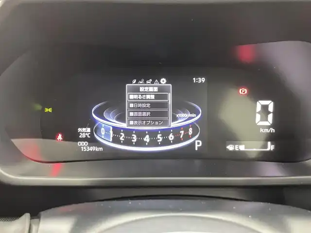 トヨタ ライズ Z 熊本県 2022(令4)年 1.6万km ブラックマイカメタリック/シャイニングホワイトパール 社外ディスプレイオーディオ（ＡｐｐｌＣａｒＰｌａｙ・ＡｎｄｒｏｉｄＡｕｔｏ・ＢＴ）　/バックカメラ　/前後クリアランスソナー　/前席シートヒーター　/スマートアシスト/・衝突警報機能/・車線逸脱警報/・誤発進制御機能/・レーンキープアシスト/・アダブティブクルーズコントロール/・ふらつき警報機能/・オートマチックハイビーム/横滑り防止/アイドリングストップ/純正１７インチAW/オートライト/LEDヘッドライト/フォグライト/スマートキー/プッシュスタート/スペアキー1本