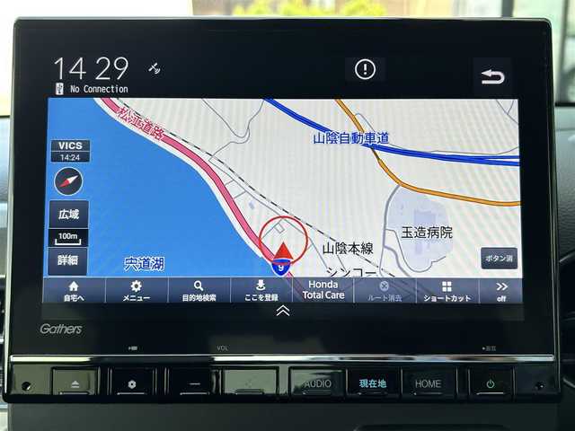 ホンダ Ｎ ＷＧＮ カスタム L 島根県 2023(令5)年 2.5万km トワイライトミストブラックパール ワンオーナー/純正ナビ/CD/DVD/Bluetooth/USB/バックカメラ/ホンダセンシング/レーダークルーズコントロール/ETC/コーナーセンサー/オートライト/LEDヘッドライト/運転席シートヒーター/純正フロアマット/社外14インチスタッドレス積み込み/スペアキー