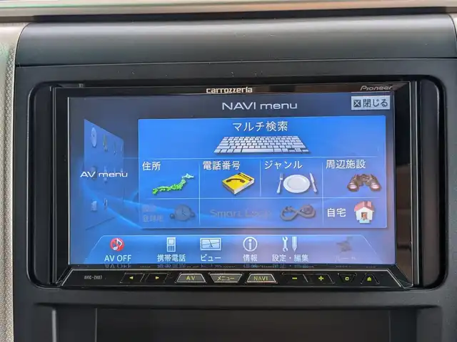 トヨタ ヴェルファイア 2．4Z ゴールデンアイズ 栃木県 2013(平25)年 12.2万km ホワイトパールクリスタルシャイン (株)IDOMが運営する【じしゃロン宇都宮店】の自社ローン専用車両になります。こちらは現金またはオートローンご利用時の価格です。自社ローンご希望の方は別途その旨お申付け下さい/禁煙車/サンルーフ/フリップダウンモニター/ＥＴＣ/社外７型ナビ/Ｂｌｕｅｔｏｏｔｈ接続/ＣＤ／ＤＶＤ/バックカメラ/オットマン/コーナーセンサー/パーキングアシスト/カーテンエアバッグ/両側パワースライドドア/オートライト/スマートキー/プッシュスタート/ドアバイザー/ウィンカーミラー/パワーバックドア