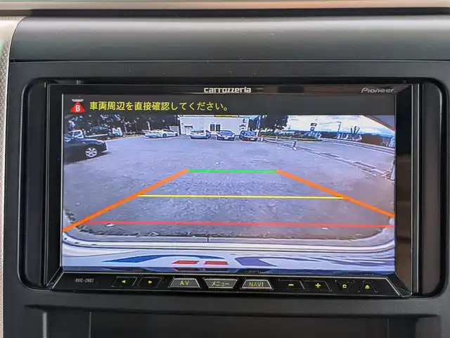 トヨタ ヴェルファイア 2．4Z ゴールデンアイズ 栃木県 2013(平25)年 12.2万km ホワイトパールクリスタルシャイン (株)IDOMが運営する【じしゃロン宇都宮店】の自社ローン専用車両になります。こちらは現金またはオートローンご利用時の価格です。自社ローンご希望の方は別途その旨お申付け下さい/禁煙車/サンルーフ/フリップダウンモニター/ＥＴＣ/社外７型ナビ/Ｂｌｕｅｔｏｏｔｈ接続/ＣＤ／ＤＶＤ/バックカメラ/オットマン/コーナーセンサー/パーキングアシスト/カーテンエアバッグ/両側パワースライドドア/オートライト/スマートキー/プッシュスタート/ドアバイザー/ウィンカーミラー/パワーバックドア