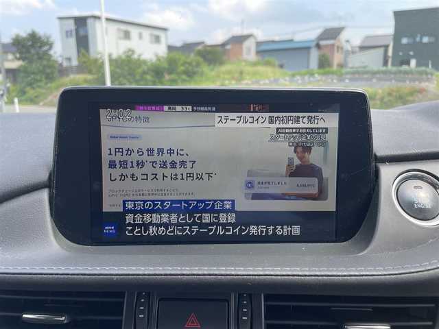 マツダ マツダ６セダン XD プロアクティブ 富山県 2020(令2)年 8.7万km ソウルレッドクリスタルM ４ＷＤ／/ワンオーナー／/メーカーナビ／/フルセグＴＶ／/Ｂｌｕｅｔｏｏｔｈ／/ＤＶＤ再生／/前席シートヒーター//運転席パワーシート//ステアリングヒーター//スマートキー／/レーダークルーズコントロール／/ＬＥＤオートライト／/後席充電ＵＳＢ２口／/夏タイヤ付純正１7インチＡＷ４本有／/ＥＴＣ/