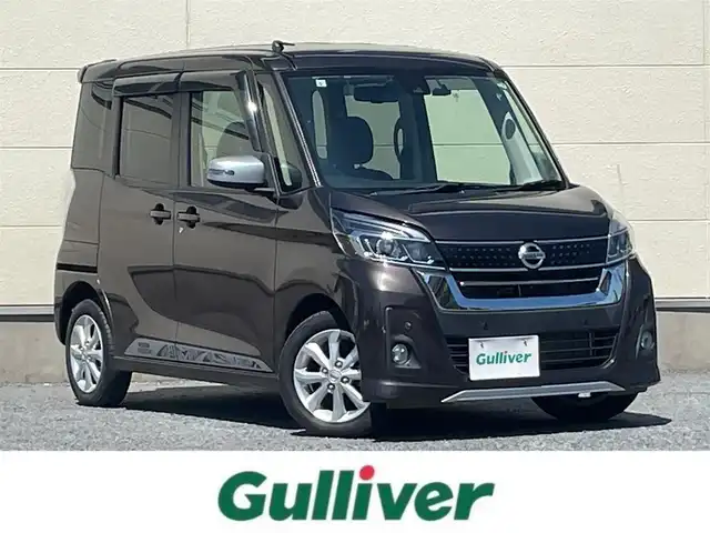 日産 デイズ ルークス ハイウェイスターX 茨城県 2019(令1)年 1.5万km アッシュブラウンM 純正ナビ/Bluetooth/パノラミックビューモニター/リアエアコン/片側パワースライドドア/ETC/LEDヘッドライト/純正アルミホイール/純正フロアマット/レーンキープアシスト/コーナーセンサー/USB入力端子/スマートキー