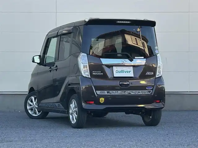 日産 デイズ ルークス ハイウェイスターX 茨城県 2019(令1)年 1.5万km アッシュブラウンM 純正ナビ/Bluetooth/パノラミックビューモニター/リアエアコン/片側パワースライドドア/ETC/LEDヘッドライト/純正アルミホイール/純正フロアマット/レーンキープアシスト/コーナーセンサー/USB入力端子/スマートキー