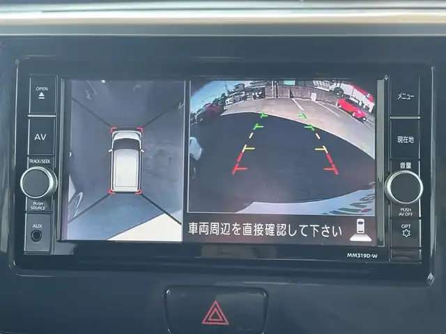日産 デイズ ルークス ハイウェイスターX 茨城県 2019(令1)年 1.5万km アッシュブラウンM 純正ナビ/Bluetooth/パノラミックビューモニター/リアエアコン/片側パワースライドドア/ETC/LEDヘッドライト/純正アルミホイール/純正フロアマット/レーンキープアシスト/コーナーセンサー/USB入力端子/スマートキー
