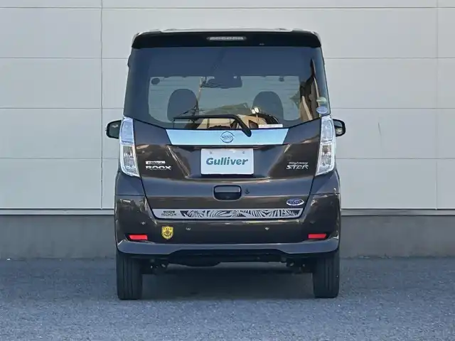 日産 デイズ ルークス ハイウェイスターX 茨城県 2019(令1)年 1.5万km アッシュブラウンM 純正ナビ/Bluetooth/パノラミックビューモニター/リアエアコン/片側パワースライドドア/ETC/LEDヘッドライト/純正アルミホイール/純正フロアマット/レーンキープアシスト/コーナーセンサー/USB入力端子/スマートキー