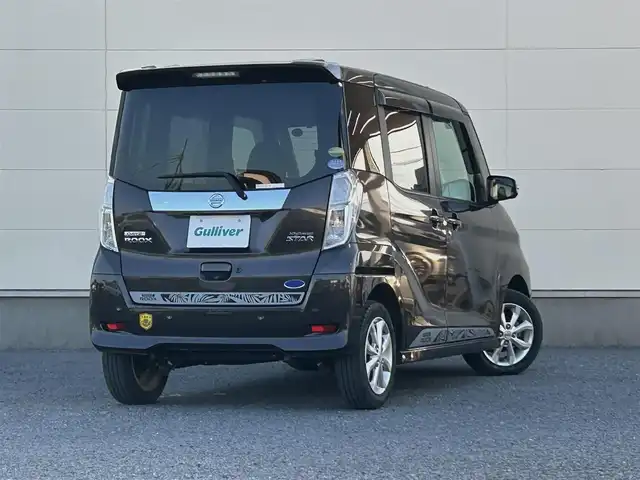日産 デイズ ルークス ハイウェイスターX 茨城県 2019(令1)年 1.5万km アッシュブラウンM 純正ナビ/Bluetooth/パノラミックビューモニター/リアエアコン/片側パワースライドドア/ETC/LEDヘッドライト/純正アルミホイール/純正フロアマット/レーンキープアシスト/コーナーセンサー/USB入力端子/スマートキー