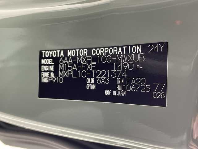 トヨタ シエンタ ハイブリッド Z 神奈川県 2025(令7)年 0.1千km アーバンカーキ 登録済未使用車/純正メーカーオプションディスプレイオーディオ/・ナビTVキット付き/BT/MiraCast/USB/AM/FM/パノラミックビューモニター/ブラインドスポットモニター/パーキングアシスト/ビルトインETC/両側電動スライドドア/EVモード/ECO/SPORTモード/革巻きステアリング/ステアリングスイッチ/Autoライト/電動格納ミラー/ウィンカーミラー/スマートキー/スペアキー/プッシュスタートボタン/シートリフター/LEDヘッドライト