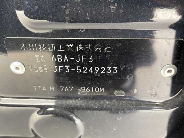 ホンダ Ｎ ＢＯＸ カスタム L 千葉県 2023(令5)年 0.5万km ミッドナイトブルービームM ホンダセンシング/　レーダークルーズコントロール/標識認識機能/　レーンキープアシスト/衝突軽減ブレーキ/　クリアランスソナー/先行車発進告知/純正メモリナビ（LXU337NBi）/　Bluetooth/フルセグTV/CD/DVD/　AppleCarpla/AndroidAuto/バックカメラ/ドライブレコーダー前後/電動パーキング/オートホールド/社外ETC/両側パワースライドドア/前席シートヒーター/シートバックテーブル/ロールサンシェード/LEDヘッドライト/オートライト/オートハイビーム/フォグランプ/フロアマット