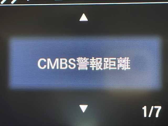 ホンダ Ｎ ＢＯＸ カスタム L 千葉県 2023(令5)年 0.5万km ミッドナイトブルービームM ホンダセンシング/　レーダークルーズコントロール/標識認識機能/　レーンキープアシスト/衝突軽減ブレーキ/　クリアランスソナー/先行車発進告知/純正メモリナビ（LXU337NBi）/　Bluetooth/フルセグTV/CD/DVD/　AppleCarpla/AndroidAuto/バックカメラ/ドライブレコーダー前後/電動パーキング/オートホールド/社外ETC/両側パワースライドドア/前席シートヒーター/シートバックテーブル/ロールサンシェード/LEDヘッドライト/オートライト/オートハイビーム/フォグランプ/フロアマット