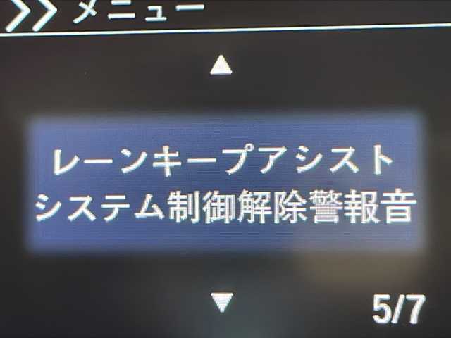 ホンダ Ｎ ＢＯＸ カスタム L 千葉県 2023(令5)年 0.5万km ミッドナイトブルービームM ホンダセンシング/　レーダークルーズコントロール/標識認識機能/　レーンキープアシスト/衝突軽減ブレーキ/　クリアランスソナー/先行車発進告知/純正メモリナビ（LXU337NBi）/　Bluetooth/フルセグTV/CD/DVD/　AppleCarpla/AndroidAuto/バックカメラ/ドライブレコーダー前後/電動パーキング/オートホールド/社外ETC/両側パワースライドドア/前席シートヒーター/シートバックテーブル/ロールサンシェード/LEDヘッドライト/オートライト/オートハイビーム/フォグランプ/フロアマット