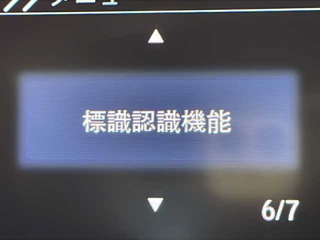 ホンダ Ｎ ＢＯＸ カスタム L 千葉県 2023(令5)年 0.5万km ミッドナイトブルービームM ホンダセンシング/　レーダークルーズコントロール/標識認識機能/　レーンキープアシスト/衝突軽減ブレーキ/　クリアランスソナー/先行車発進告知/純正メモリナビ（LXU337NBi）/　Bluetooth/フルセグTV/CD/DVD/　AppleCarpla/AndroidAuto/バックカメラ/ドライブレコーダー前後/電動パーキング/オートホールド/社外ETC/両側パワースライドドア/前席シートヒーター/シートバックテーブル/ロールサンシェード/LEDヘッドライト/オートライト/オートハイビーム/フォグランプ/フロアマット