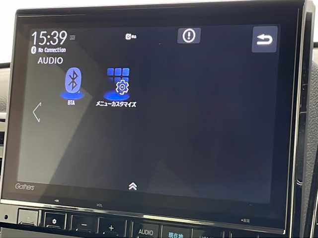 ホンダ Ｎ ＢＯＸ カスタム L 千葉県 2023(令5)年 0.5万km ミッドナイトブルービームM ホンダセンシング/　レーダークルーズコントロール/標識認識機能/　レーンキープアシスト/衝突軽減ブレーキ/　クリアランスソナー/先行車発進告知/純正メモリナビ（LXU337NBi）/　Bluetooth/フルセグTV/CD/DVD/　AppleCarpla/AndroidAuto/バックカメラ/ドライブレコーダー前後/電動パーキング/オートホールド/社外ETC/両側パワースライドドア/前席シートヒーター/シートバックテーブル/ロールサンシェード/LEDヘッドライト/オートライト/オートハイビーム/フォグランプ/フロアマット