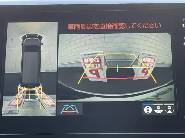 トヨタ グランエース プレミアム 群馬県 2020(令2)年 5.1万km ブラック 純正8インチディスプレイオーディオ（ナビ機能有）/デジタルインナーミラー/パノラミックビューモニター/両側パワースライドドア/パワーバックドア/全席シートヒーター/ドライブレコーダー/ETC/レザーシート/社外20インチAW/純正17インチAW有/寒冷地仕様/トヨタセーフティセンス/・プリクラッシュセーフティ/・レーンディパーチャーアラート/・レーダークルーズコントロール/・オートマチックハイビーム/・ロードサインアシスト/・ブラインドスポットモニター/・パーキングサポートブレーキ