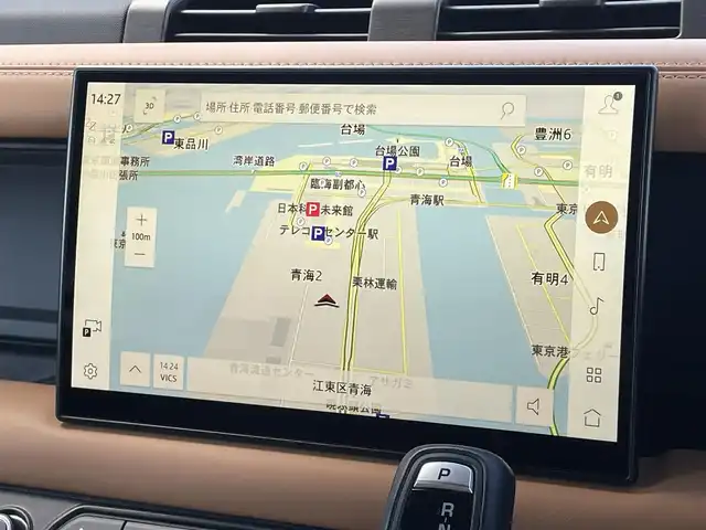ランドローバー ランドローバー ディフェンダー 110X 東京都 2023(令5)年 1.4万km グレーⅡ ワンオーナー/パノラミックルーフ/MERIDIANサウンド/エアサス/純正ナビ/360°カメラ/ALPINEデジタルインナーミラー/ドライブレコーダー/ACC/BSM/LKA/ETC