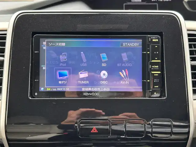 日産 セレナ ハイウェイスター プロパイロットED 宮城県 2017(平29)年 8.5万km ブリリアントホワイトパール プロパイロット/エマージェンシーブレーキ/車線逸脱警報/車線逸脱防止支援/踏み間違い衝突防止アシスト/標識検知システム/コーナーセンサー/アルパインフリップダウンモニター/社外7インチナビ/(フルTV/CD/DVD/SD/BT)/バックカメラ/ビルトインETC/両側パワースライドドア/ハンズフリーオートスライド/オートエアコン/革巻きステアリング/ステアリングスイッチ/オートライト/アイドリングストップ/サンシェード/プッシュスタート＆スマートキー/ウインカー付き電動格納ミラー/ドアバイザー/スペアキー/横滑り防止/LEDヘッドライト/フォグランプ/純正フロアマット/純正16インチAW