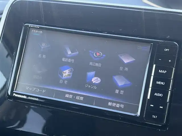 日産 セレナ ハイウェイスター 秋田県 2017(平29)年 8.5万km ブリリアントホワイトパール ４WD/衝突軽減システム/LEDヘッドライト/両側パワスラ/社外ナビ/フルセグ/社外アルミ/スマートキー/アイドリングストップ/プッシュスタート/クルーズコントロール/ステアリングスイッチ/フリップダウンモニター/純正エンジンスターター/社外フロアマット/純正ドアバイザー/オートライト/ダブルオートエアコン/パワーステアリング/パワーウィンドウ/レベライザー/横滑り防止/盗難防止装置/寒冷地仕様/電動格納ウィンカーミラー/取扱説明書