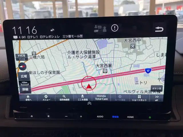 ホンダ ステップワゴン スパーダ eHEV 埼玉県 2025(令7)年 0.1千km プラチナホワイトパール ホンダセンシング/純正11.4インチナビ/　　CD/DVD/BT/フルセグTV/バックカメラ/両側パワースライドドア/パワーテールゲート/アダプティブクルーズコントロール/LEDオートライト/ハーフレザー/シートヒーター/純正16インチAW/パドルシフト/ステアリングスイッチ/プッシュスタート/禁煙車