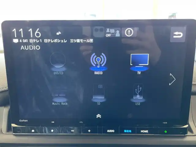 ホンダ ステップワゴン スパーダ eHEV 埼玉県 2025(令7)年 0.1千km プラチナホワイトパール ホンダセンシング/純正11.4インチナビ/　　CD/DVD/BT/フルセグTV/バックカメラ/両側パワースライドドア/パワーテールゲート/アダプティブクルーズコントロール/LEDオートライト/ハーフレザー/シートヒーター/純正16インチAW/パドルシフト/ステアリングスイッチ/プッシュスタート/禁煙車