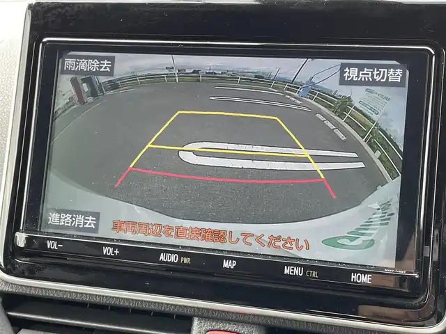 トヨタ ノア Si ダブルバイビーⅡ 佐賀県 2020(令2)年 4.5万km ホワイトパールクリスタルシャイン 純正9インチSDナビゲーション/・フルセグTV/CD/DVD/SD/Bluetooth/純正フリップダウンモニター/バックカメラ/前後ドライブレコーダー/ETC/両側パワースライドドア/後席エアコン/ハーフレザーシート/キャプテンシート/後席サンシェード/ISOFIX対応/革巻きステアリング/ステアリングリモコン/純正16インチアルミホイール/純正LEDヘッドライト/・オートマチックハイビーム/純正LEDフォグランプ/純正フロアマット/純正ドアバイザ―/取扱説明書/トヨタセーフティセンス/・クルーズコントロール/・レーンディパーチャーアラート/・プリクラッシュセーフティ/・クリアランスソナー