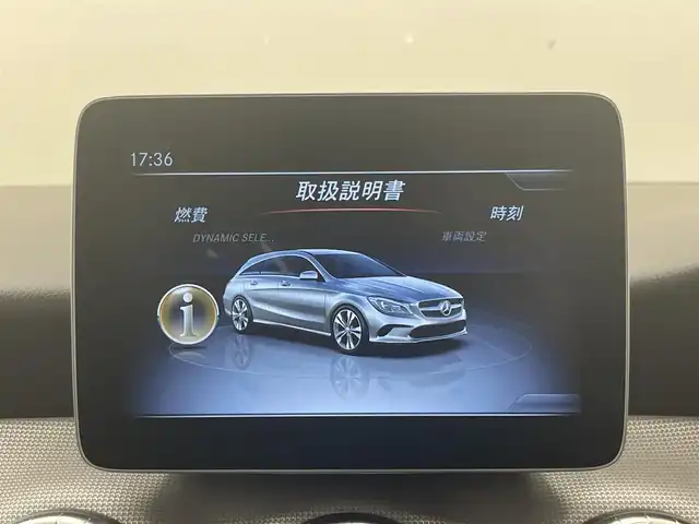 メルセデス・ベンツ ＣＬＡ２２０ Sブレイク 4MATIC 岡山県 2019(平31)年 3.8万km コスモスブラック 純正コマンドナビ/リアカメラ/レーダーセーフティーパッケージ/シートヒーター/パワーシート（D）/アイドリングストップ/フルセグTV/Bluetooth/アップルカープレイ/ESP/アクティブブレーキアシスト/アテンションアシスト/ＢＳＡ/ＬＫＡ/オートライト/ＬＥＤヘッドライト/ＰＤＣ/パワーテールゲート