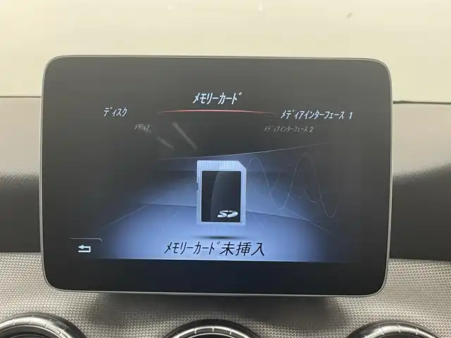 メルセデス・ベンツ ＣＬＡ２２０ Sブレイク 4MATIC 岡山県 2019(平31)年 3.8万km コスモスブラック 純正コマンドナビ/リアカメラ/レーダーセーフティーパッケージ/シートヒーター/パワーシート（D）/アイドリングストップ/フルセグTV/Bluetooth/アップルカープレイ/ESP/アクティブブレーキアシスト/アテンションアシスト/ＢＳＡ/ＬＫＡ/オートライト/ＬＥＤヘッドライト/ＰＤＣ/パワーテールゲート